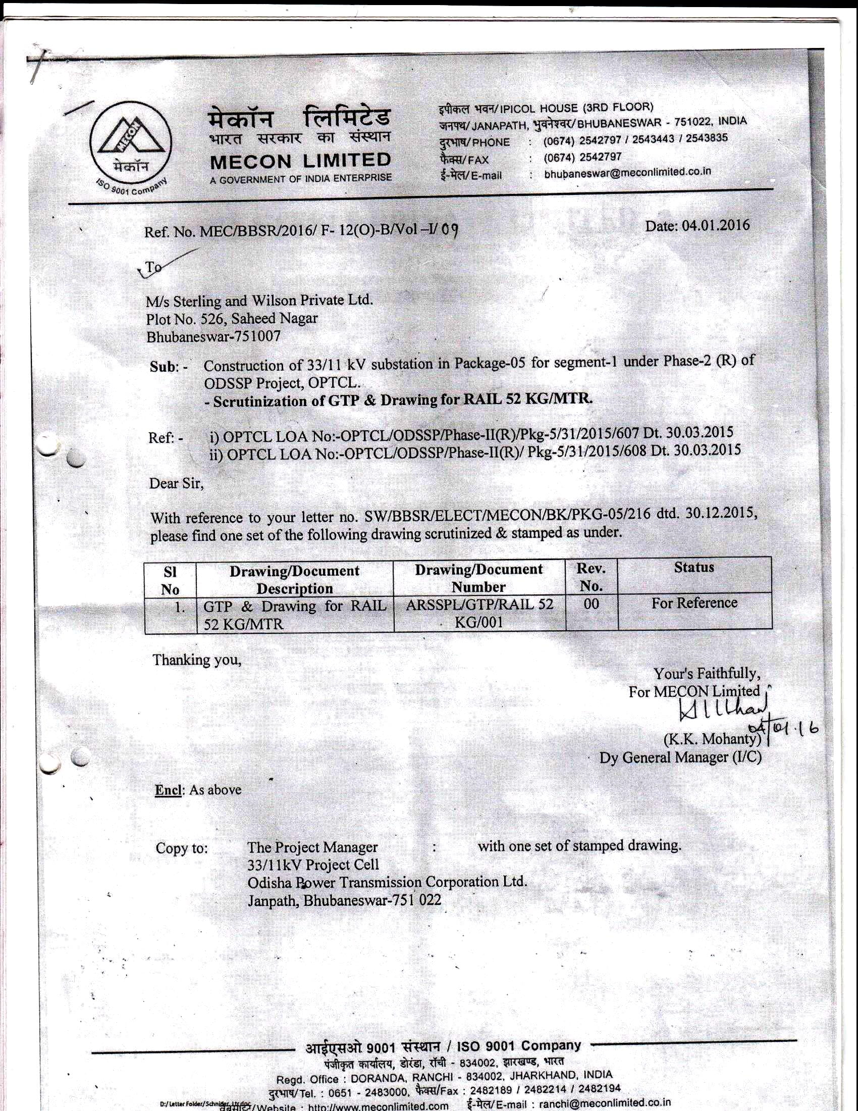 MECON LIMITED